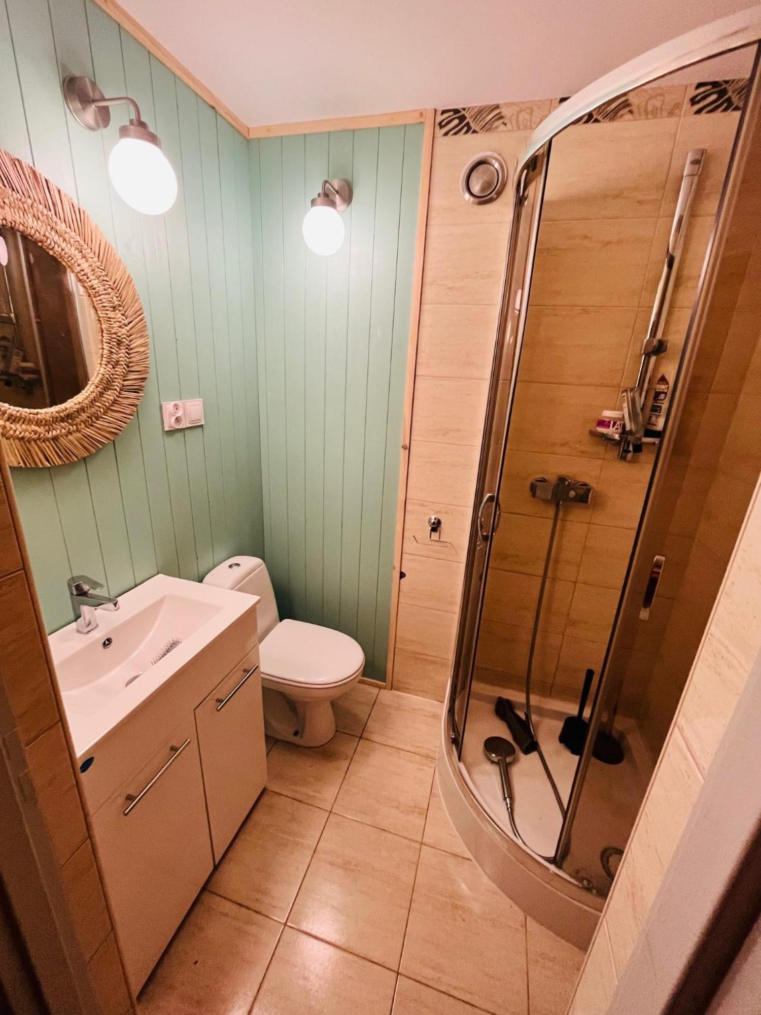 Siedlisko Holiday home *